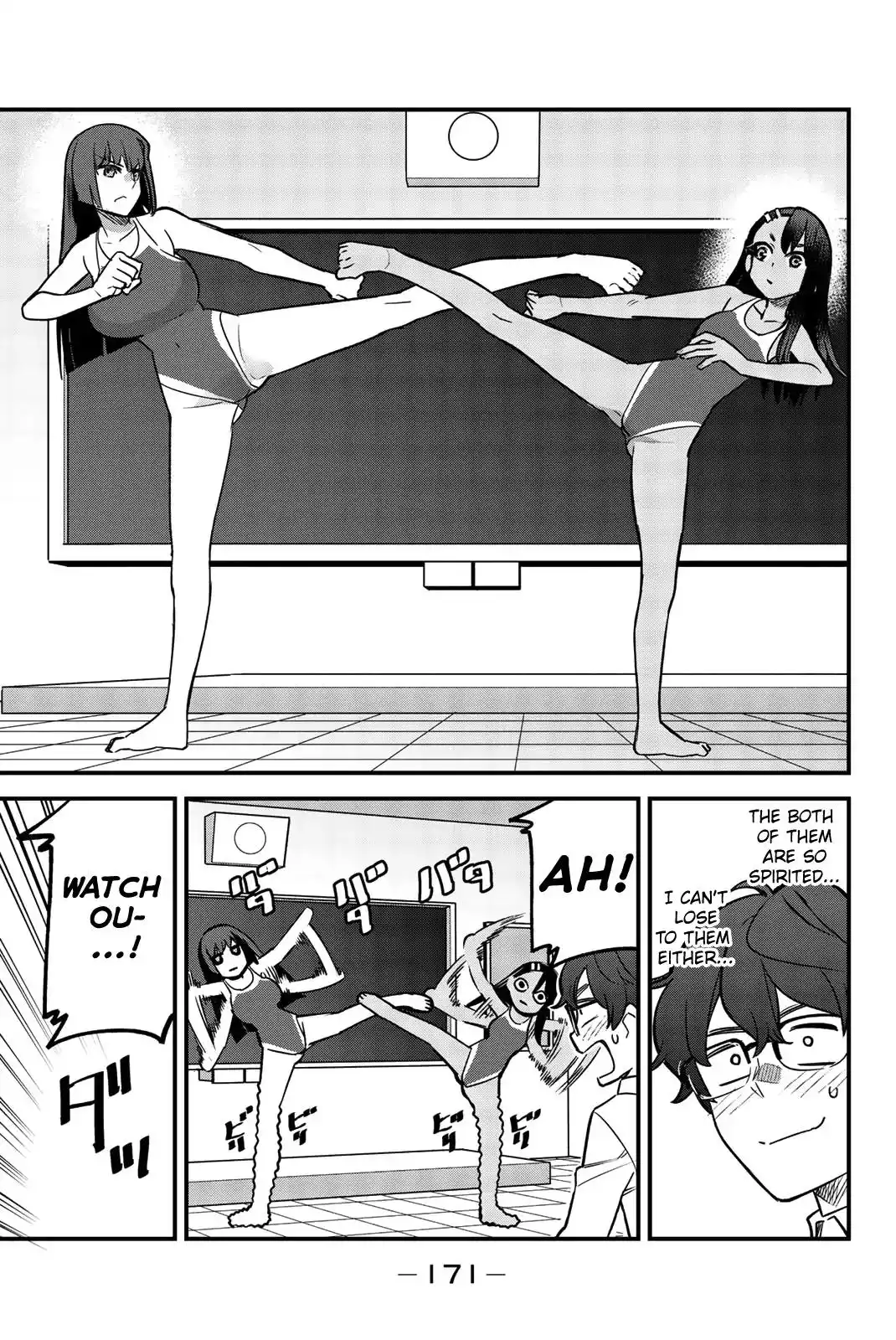 Please don't bully me, Nagatoro Chapter 46.5 22